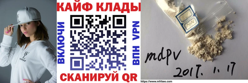 Сколько стоит Кяхта АМФЕТАМИН  МАРИХУАНА  МЕФ  СК  Гашиш  КОКАИН 