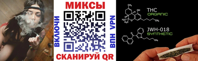 продажа наркотиков  Кяхта  БУТИРАТ BDO 