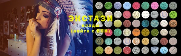эйфоретик Белокуриха