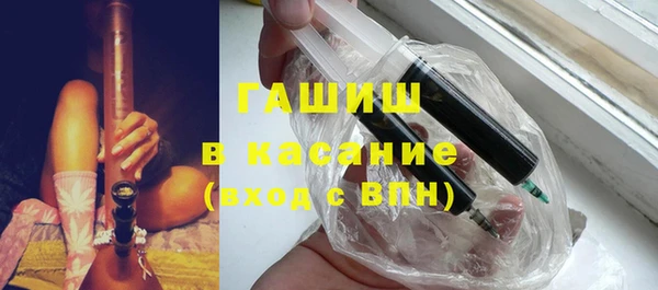 MESCALINE Белоозёрский