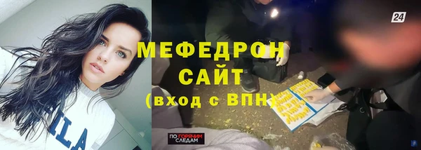 таблы Тихвин