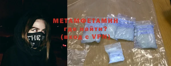 не бодяженный Беломорск