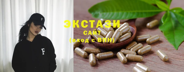 не бодяженный Беломорск