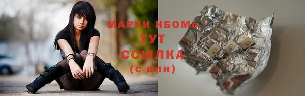 не бодяженный Беломорск