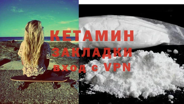 не бодяженный Беломорск