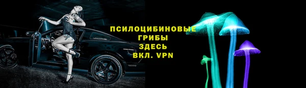 бутик Тобольск