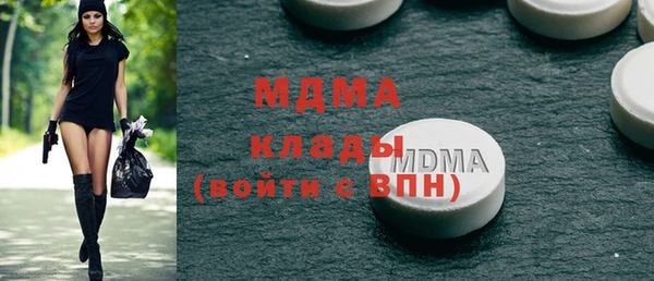 не бодяженный Беломорск