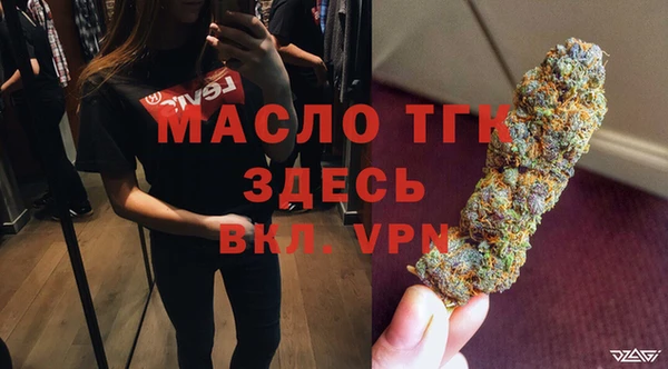 MESCALINE Белоозёрский