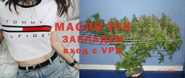 MESCALINE Белоозёрский