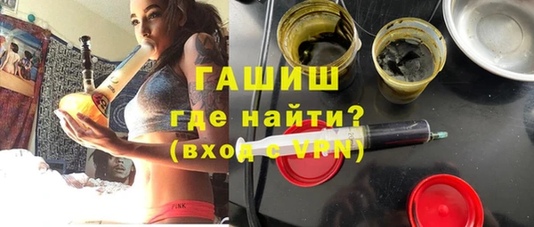 MESCALINE Белоозёрский