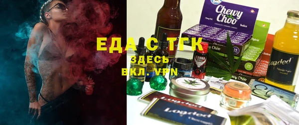 MESCALINE Белоозёрский