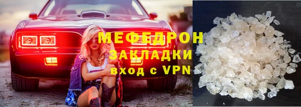 не бодяженный Беломорск