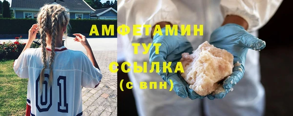 не бодяженный Беломорск