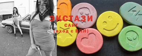 не бодяженный Беломорск