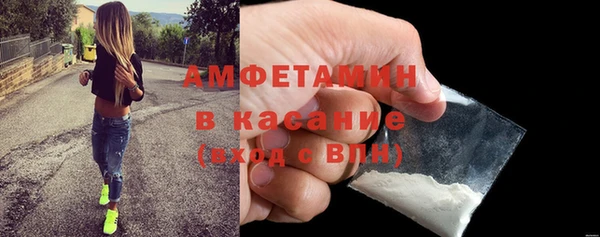 не бодяженный Беломорск