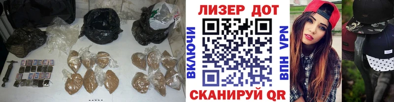 Лсд 25 экстази ecstasy  ссылка на мегу зеркало  Кяхта 